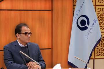 جلسه هیات ممیزه